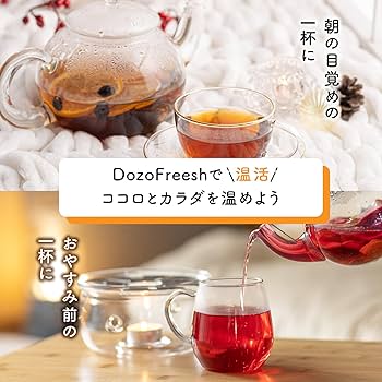 おまとめ専用　フルーツの恵み　ポット3点　希少品　フェーブ　ヴィンテージ 送料込】贅沢フルーツのタルト《HF-ZFT》 レビュー | 柳井